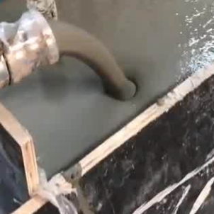 福安灌浆料什么型号的能灌小缝隙