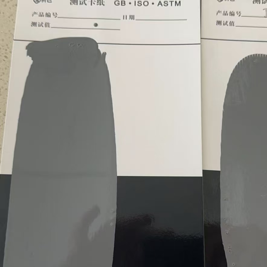 福安混凝土防碳化防护涂料