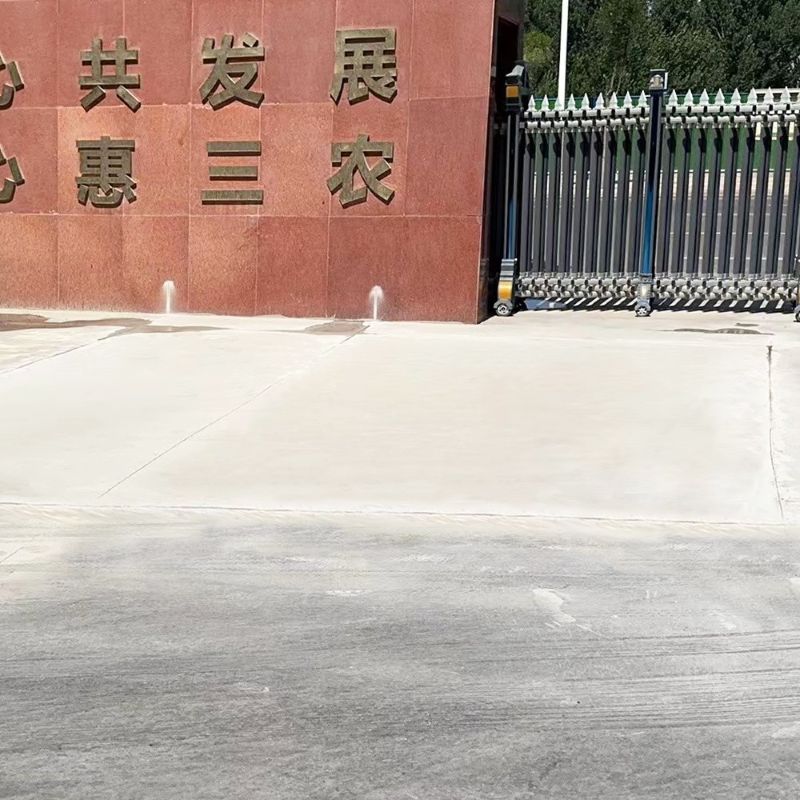 福安路面快速通车修补料