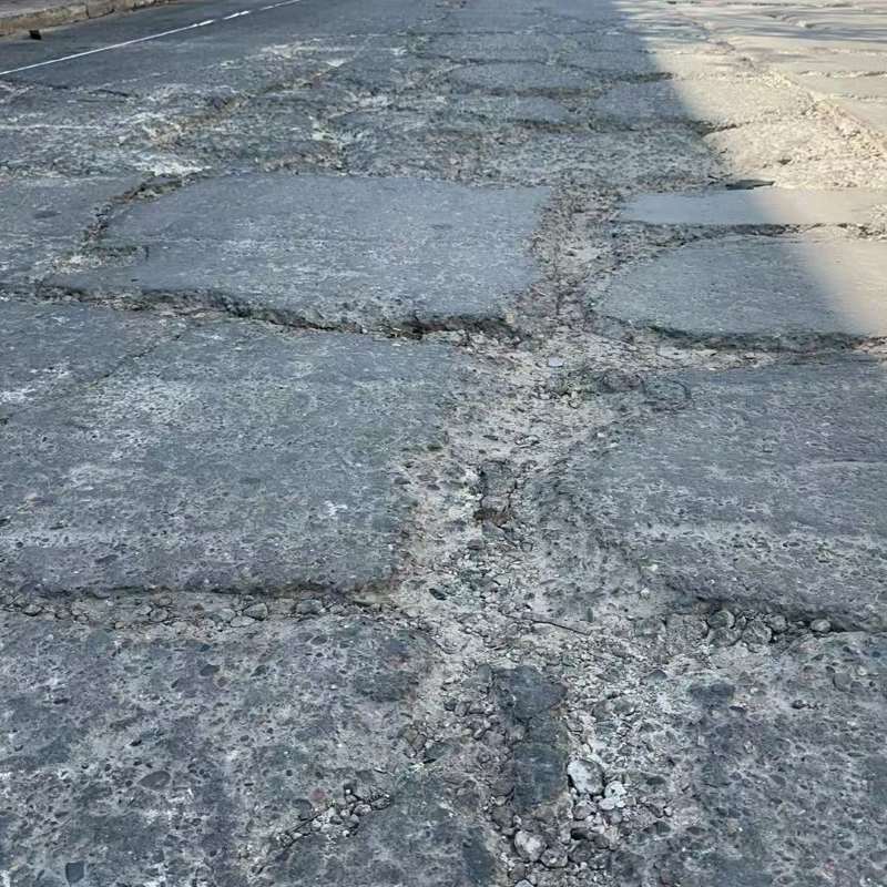 福安路面起砂露石子修补料